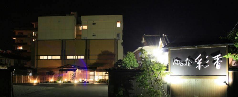 Hotel Yu-No-Yado Saika Yurihama Exterior foto